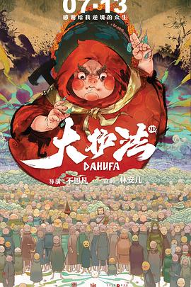 欧美日韩五月天