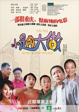 91人在线