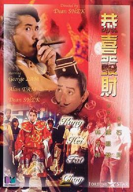 先锋影音色