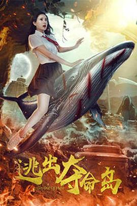 影院福利