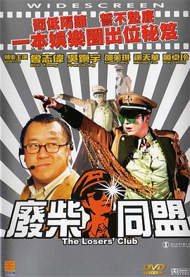 亲欲乱小说