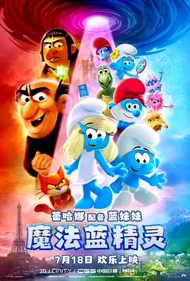欧美宗合