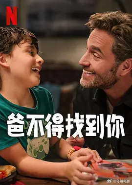 丝袜诱惑亚洲看片