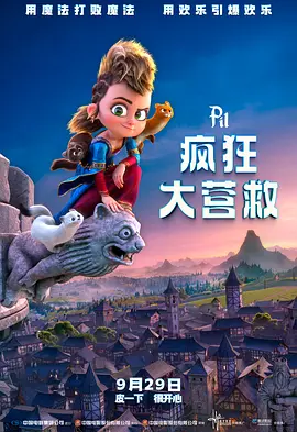 第一视角极度羞辱vk