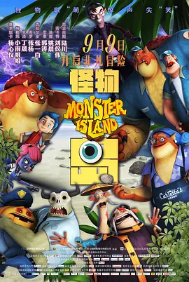 少妇bbb好爽