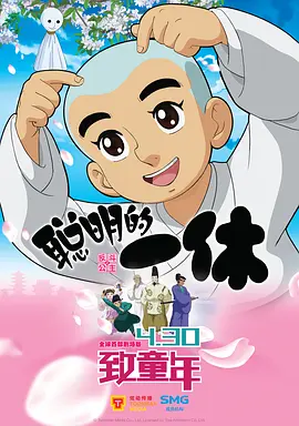 人人爱人人澡
