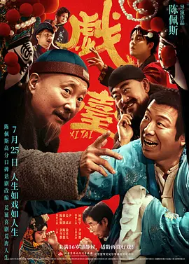 美女操操操