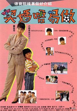伊人艹