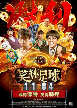 国产成人精品综合久久久