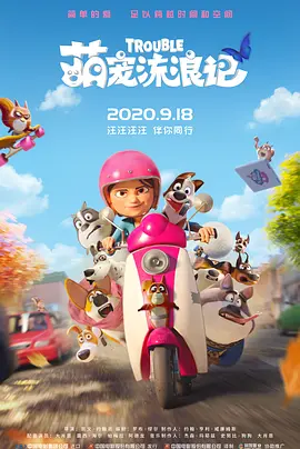 久久综合九色综合97_久久久
