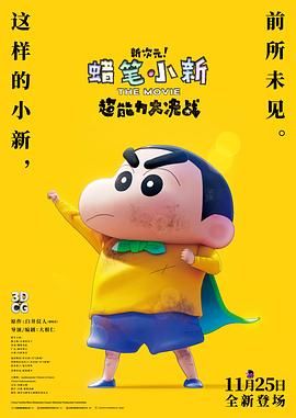 我一边做饭一边被躁了av