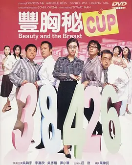 欧美视频一区二区三区