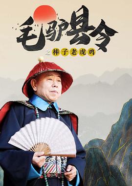 av人与动物