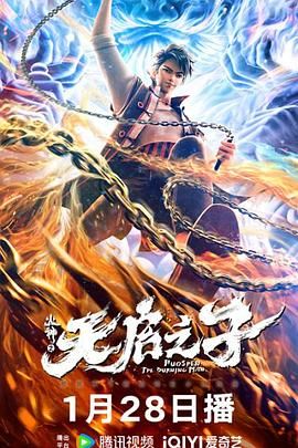 麻豆成人久久精品二区三