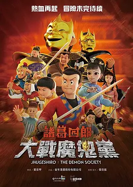 久久久久中文字幕