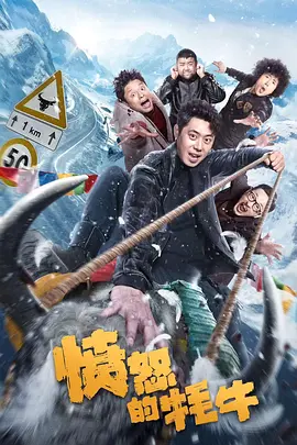国产成人精品一区二
