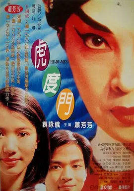 欧美丰满
