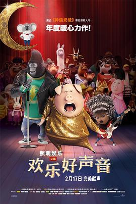 懂色av一区二区三区蜜臀