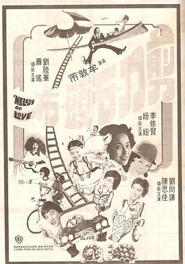 免费观看一级成人毛片软件