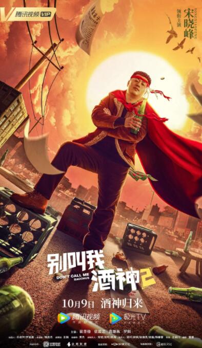 久久精品国产精品亚洲婷婷