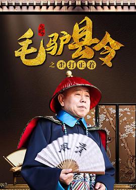 五月天激情啪啪