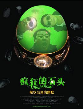 陆冰嫣陈艳陈玉滢五部曲