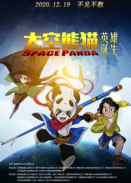 操性感