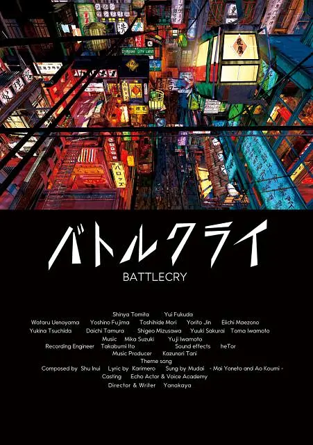 欧美日韩导航