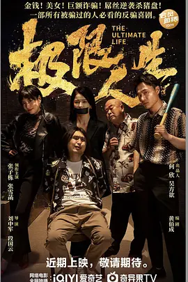 亚洲国产欧美久久香综合