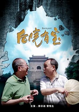 三级黄色片