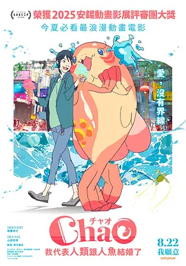 福利视频一二区