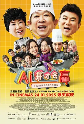 无限在线观看韩国动漫完整版