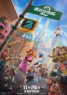 国产精品自拍电影