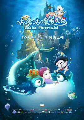 国产高清区