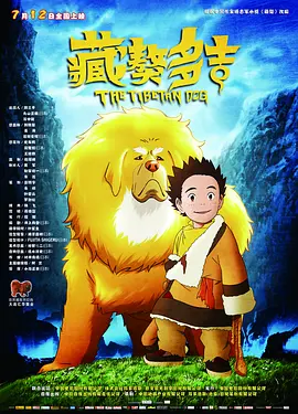 黑女行自拍