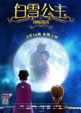 精品免费在线视频
