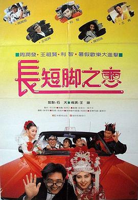 91国语精品3p在线观看
