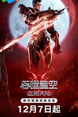 郭玉衡的视频vk