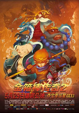 国产玖玖在线