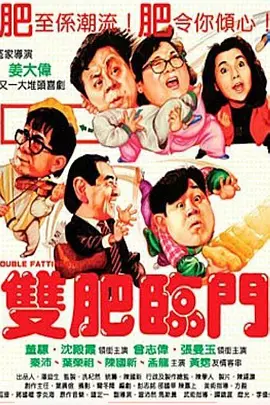 久草综合视频