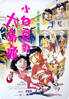 91成人精品