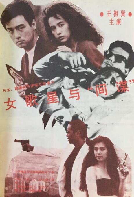 夜色成人网