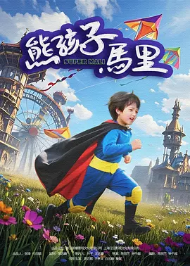 avhd101在线观看