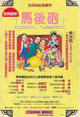 成人免费观看www视频