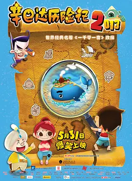 欧美成人aⅴ
