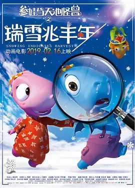91啦丨九色丨蝌蚪丨中文