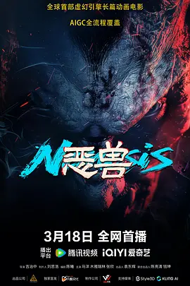 国产女烈大尺度sm受刑视频