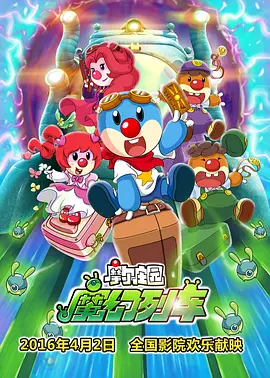 国产69精品久久久久999
