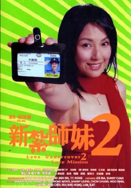 伊人伊网