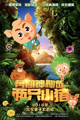 亚洲一区影院